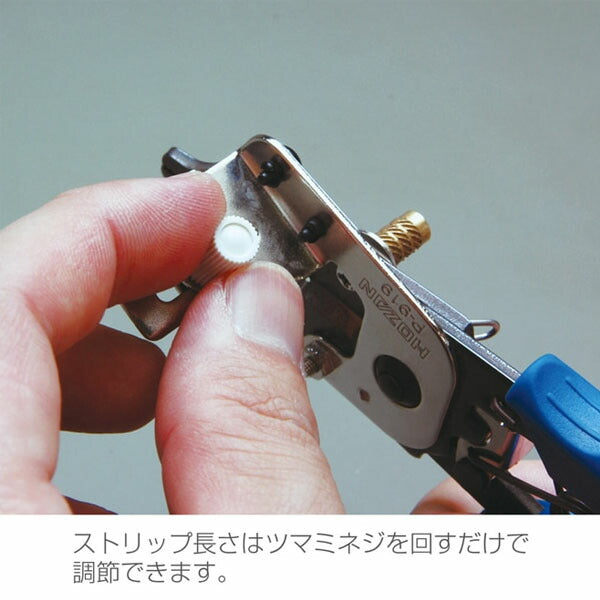 ホーザン ストリップゲージ (P-919)(4962772069196) HOZAN