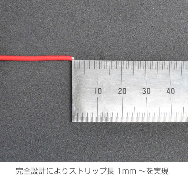 ホーザン ストリップゲージ (P-919)(4962772069196) HOZAN