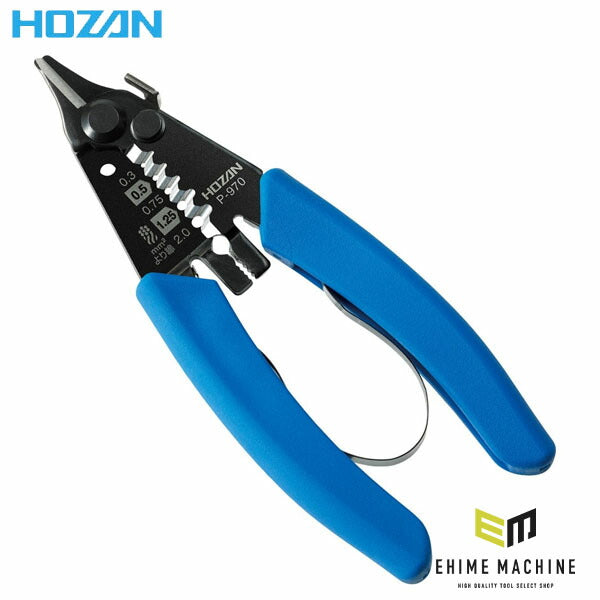 ホーザン ワイヤーストリッパー(ミリサイズ用) (P-970)(4962772069707) HOZAN