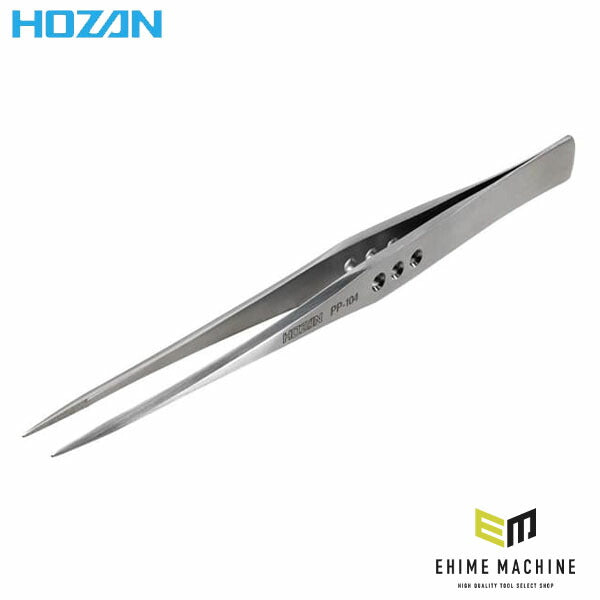 ホーザン ピンセット (PP-104)(4962772131046) HOZAN