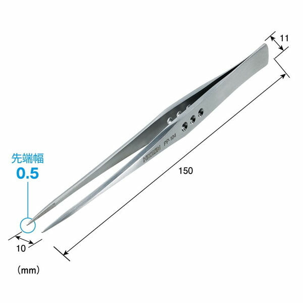 ホーザン ピンセット (PP-104)(4962772131046) HOZAN