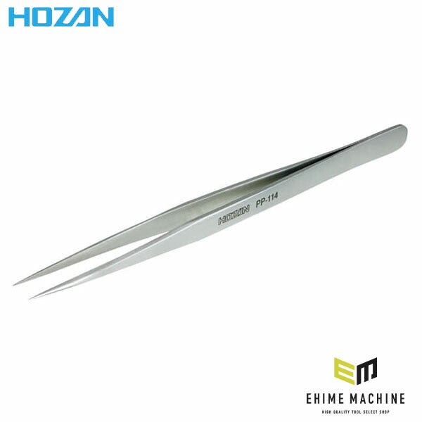 ホーザン ピンセット (PP-114)(4962772131145) HOZAN