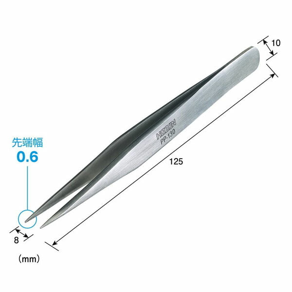 ホーザン ピンセット (PP-130)(4962772131305) HOZAN