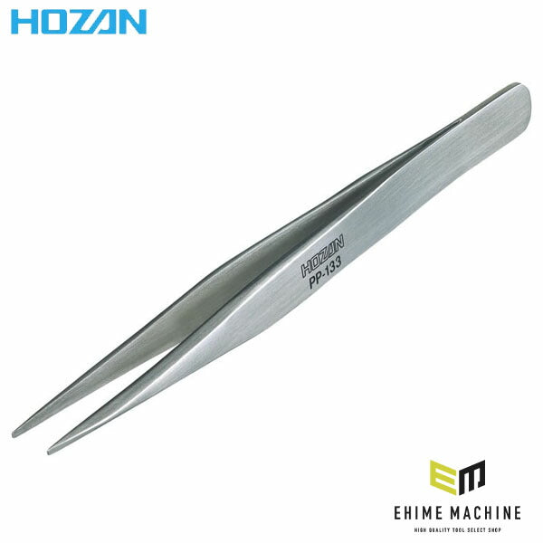 ホーザン ピンセット (PP-133)(4962772131336) HOZAN