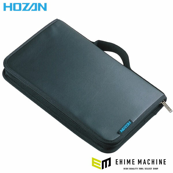 ホーザン ツールケース (S-10用) (S-110)(4962772071106) HOZAN