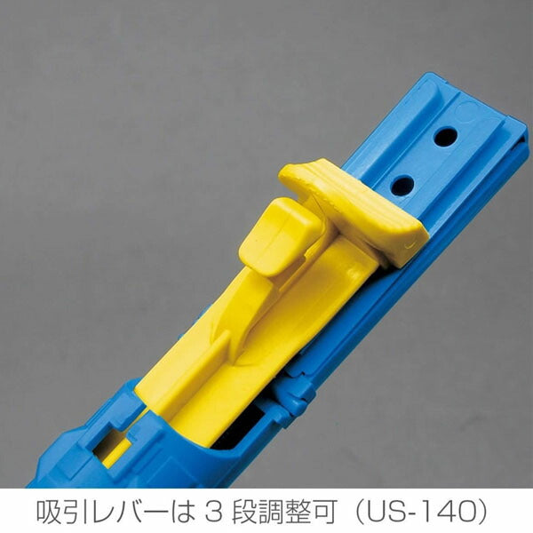 ホーザン ハンダ吸取器 (US-140)(4962772039908) HOZAN