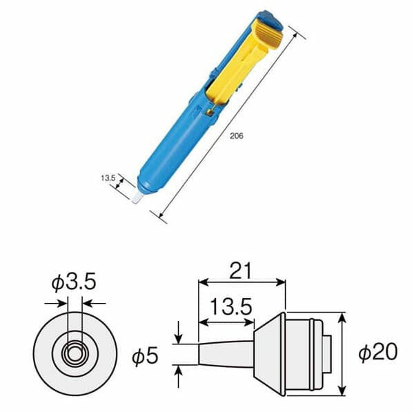 ホーザン ハンダ吸取器 (US-140)(4962772039908) HOZAN