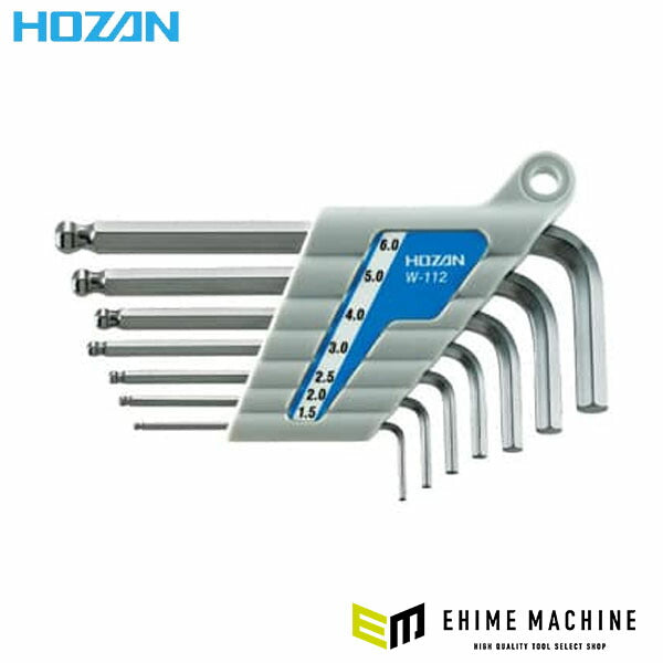 ホーザン ボールポイントレンチセット (7本組) (W-112)(4962772081129) HOZAN