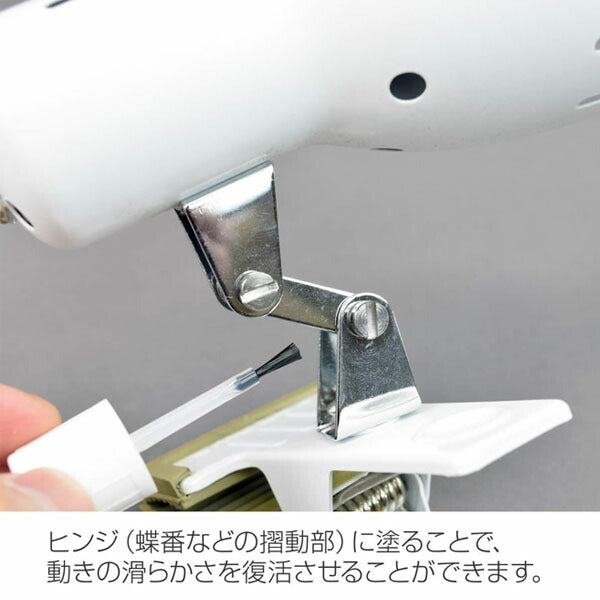 ホーザン 錆取り・潤滑油 (Z-215)(4962772092156) HOZAN