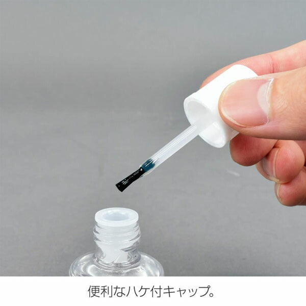 ホーザン 防錆油 (Z-216)(4962772092163) HOZAN