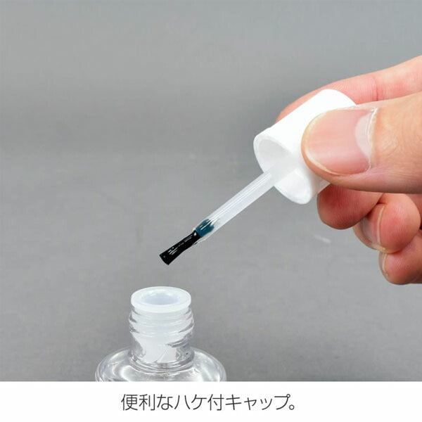 ホーザン 切削油 (Z-217)(4962772092170) HOZAN