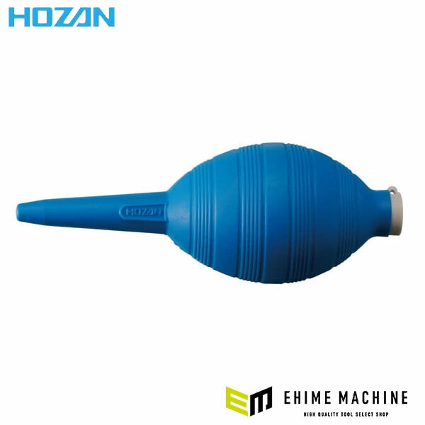 ホーザン ブロー (Z-259)(4962772092590) HOZAN