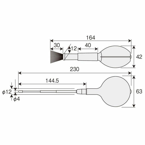 ホーザン ブロー (Z-261)(4962772092613) HOZAN