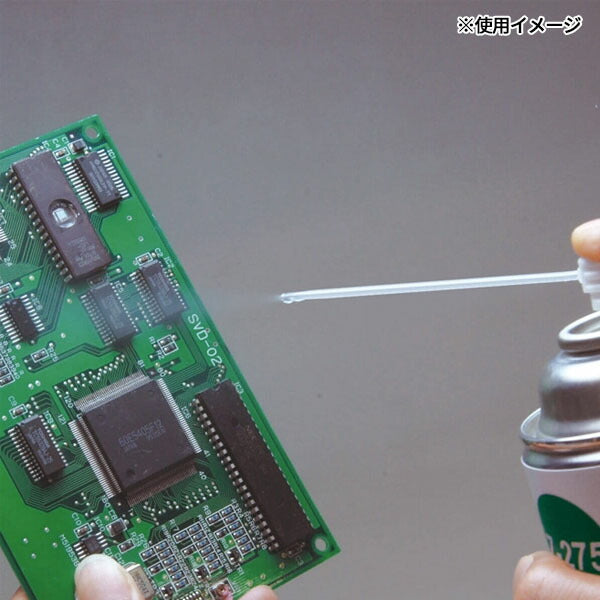 ホーザン フラックスクリーナー (307G) (Z-275)(4962772092750) HOZAN