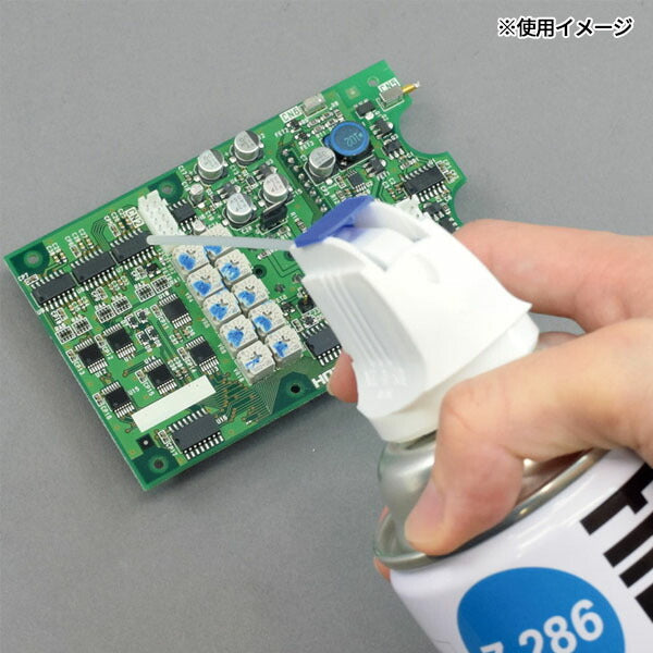 ホーザン 急冷剤(440G) (Z-286)(4962772092866) HOZAN