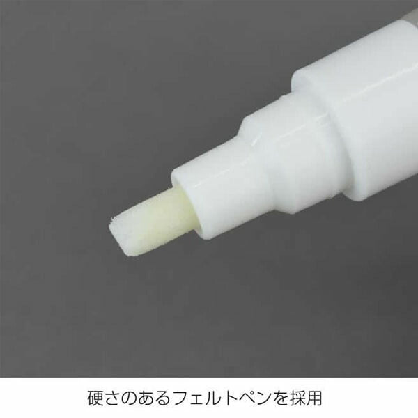 ホーザン フラックスリムーバー (ペンタイプ) (Z-293-P)(4962772093726) HOZAN