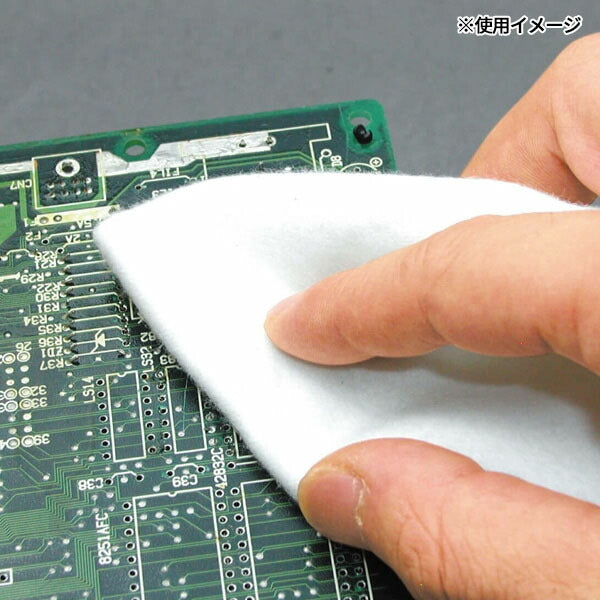 ホーザン フラックスリムーバー (360G) (Z-293)(4962772092934) HOZAN