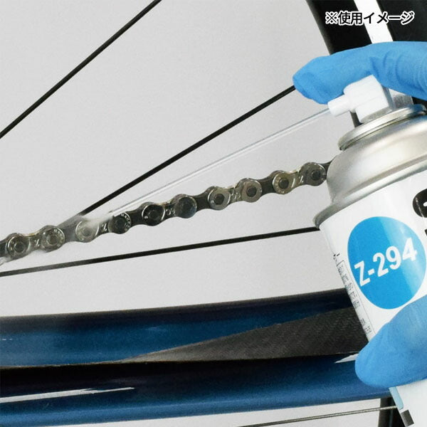 ホーザン オーバーホールクリーナー (310G) (Z-294)(4962772092941) HOZAN