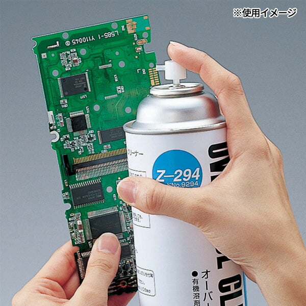 ホーザン オーバーホールクリーナー (310G) (Z-294)(4962772092941) HOZAN