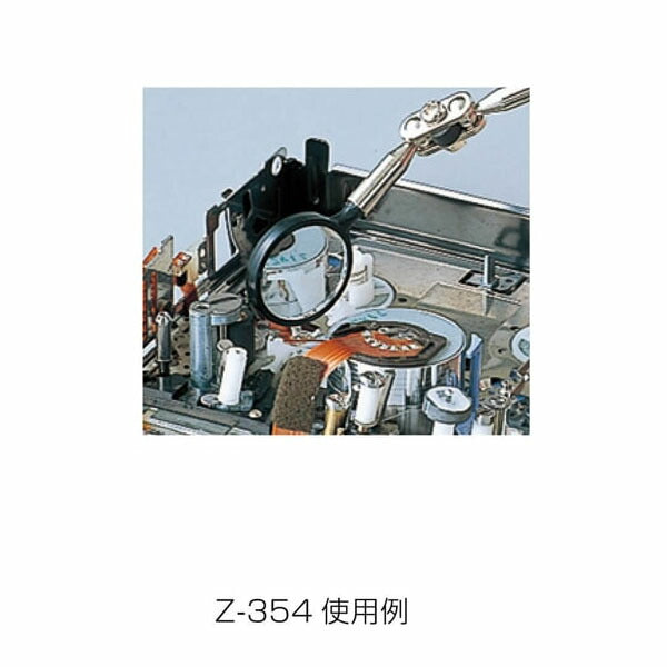 ホーザン インスペクションミラー (Z-354)(4962772093542) HOZAN