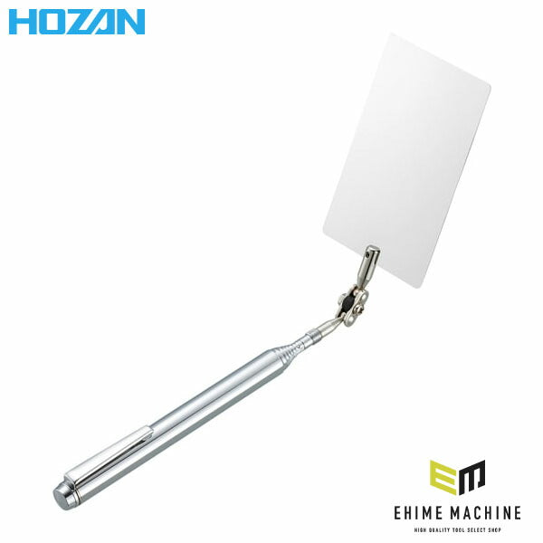 【11月の特価品】ホーザン インスペクションミラー (Z-355)(4962772093559) HOZAN