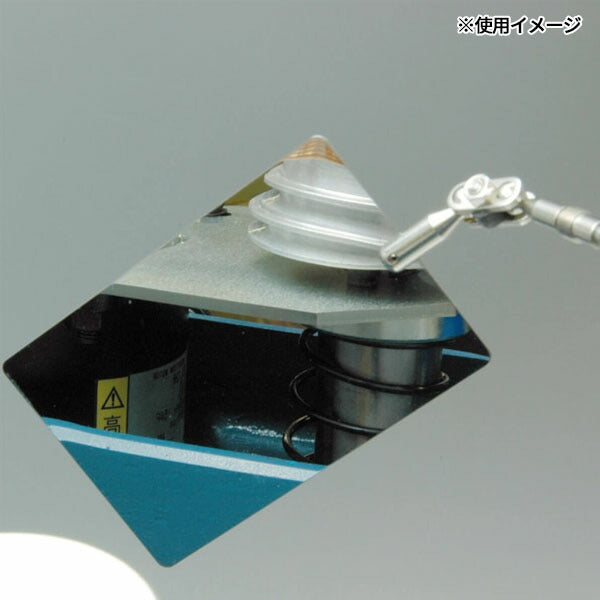 【11月の特価品】ホーザン インスペクションミラー (Z-355)(4962772093559) HOZAN