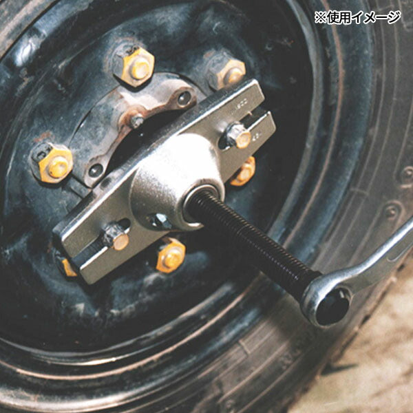 ハスコー リヤハブプーラー HP-964 (4580372201664) HASCO 2t車のリアハブ抜き取りツール