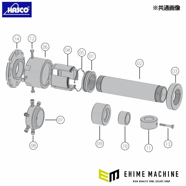 ハスコー 六角ボルト(30L) HRBP-869S用補修部品 HRBP-869S-12 (4940995547363) HASCO