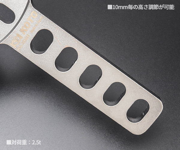 KOTO HS-1316H ハブホルダー(ハイエース、キャラバン、ハマー等) 江東産業 HS-2840用オプション その他ガレージスタンド(内径:Φ50mm以上)でも使用可