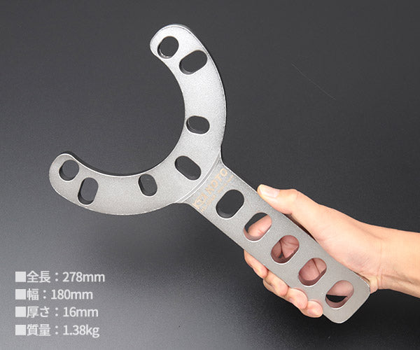 KOTO HS-1316H ハブホルダー(ハイエース、キャラバン、ハマー等) 江東産業 HS-2840用オプション その他ガレージスタンド(内径:Φ50mm以上)でも使用可