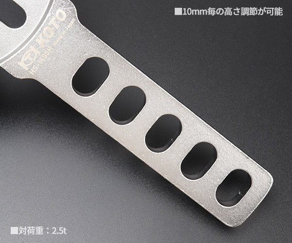 KOTO HS-1405H ハブホルダー(スバル、日産、国内外大型セダン) 江東産業 HS-2840用オプション その他ガレージスタンド(内径:Φ50mm以上)でも使用可