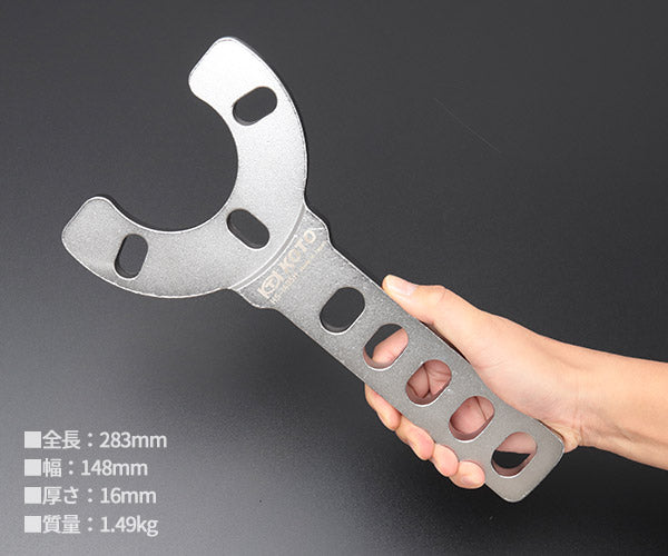 KOTO HS-1405H ハブホルダー(スバル、日産、国内外大型セダン) 江東産業 HS-2840用オプション その他ガレージスタンド(内径:Φ50mm以上)でも使用可