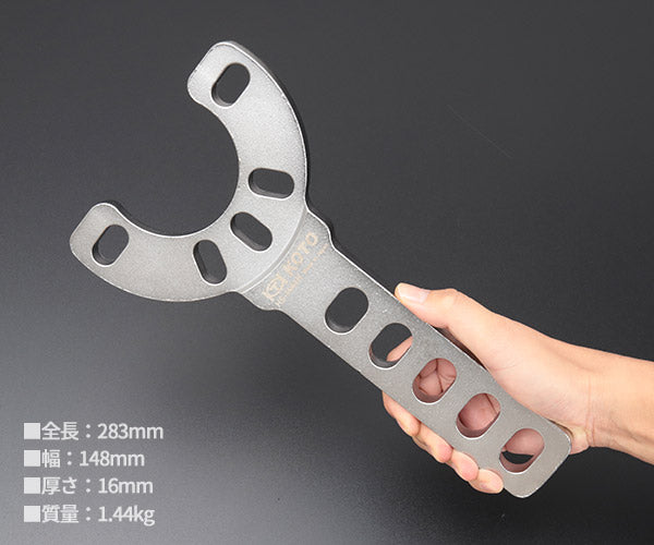 KOTO HS-1446H ハブホルダー(4穴国産車、MINI、6穴トラック等) 江東産業 HS-2840用オプション その他ガレージスタンド(内径:Φ50mm以上)でも使用可