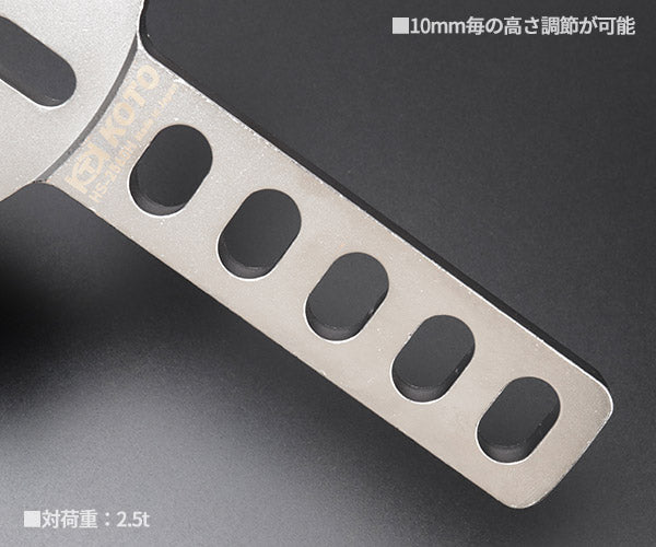 KOTO HS-2560H ハブホルダー(ジムニー、ランクル、カイエン等) 江東産業 HS-2840用オプション その他ガレージスタンド(内径:Φ50mm以上)でも使用可