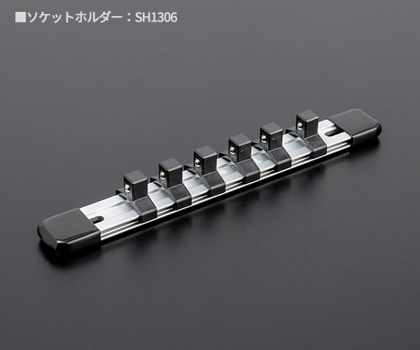 TONE ソケットセット(6角・ホルダー付) 6pcs 差込角9.5mm (HS306)(4953488087727) トネ