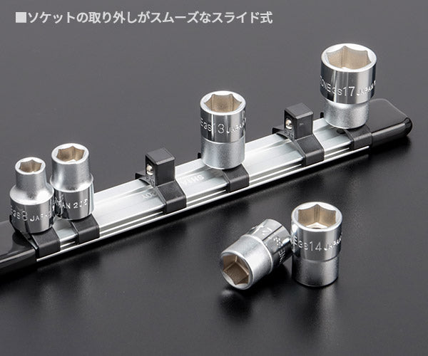 TONE ソケットセット(6角・ホルダー付) 6pcs 差込角9.5mm (HS306)(4953488087727) トネ