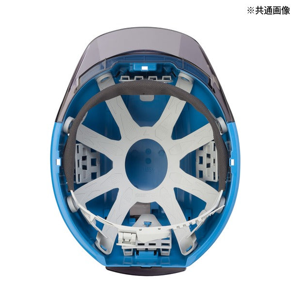 タジマ ヘルメット セフメット(セフ取付溝付ヘルメット) ブルー スモーク シールド付 (HSBLCSSB)(4975364269867) TAJIMA TJMデザイン
