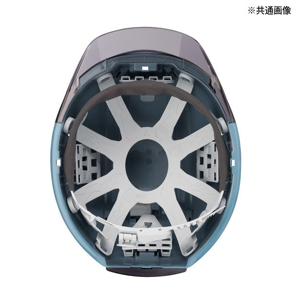 タジマ ヘルメット セフメット(セフ取付溝付ヘルメット) アースブルー スモーク (HSEACSB)(4975364269805) TAJIMA TJMデザイン
