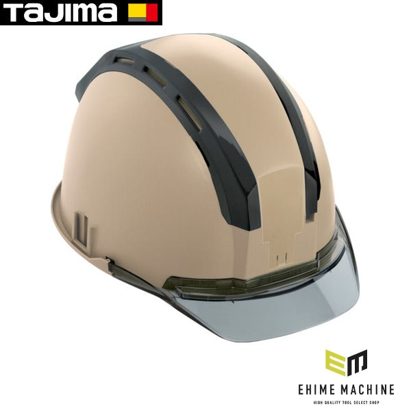 タジマ ヘルメット セフメット(セフ取付溝付ヘルメット) アースブラウン スモーク (HSEBCSB)(4975364269799) TAJIMA TJMデザイン