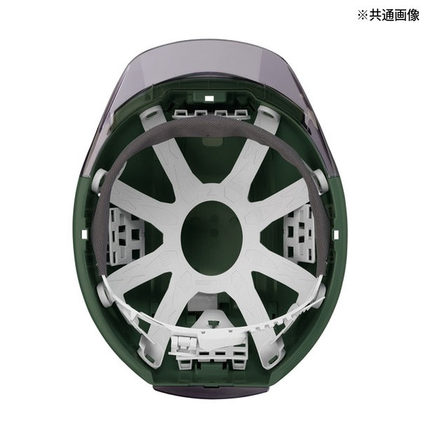 タジマ ヘルメット セフメット(セフ取付溝付ヘルメット) アースグリーン スモーク シールド付 (HSEGCSSB)(4975364269904) TAJIMA TJMデザイン