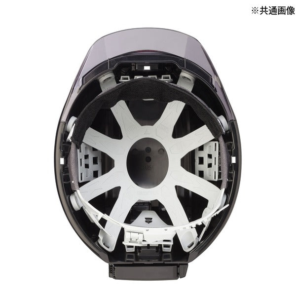 タジマ ヘルメット セフメット(セフ取付溝付ヘルメット) アドバンスセット KJM ファン付 マットブラック シールド付 (HSMBSA1)(4975364361516) TAJIMA TJMデザイン