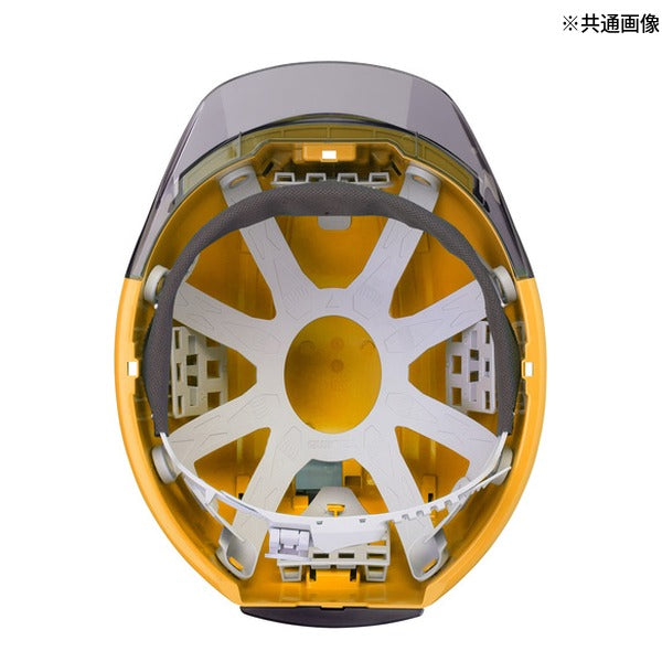 タジマ ヘルメット セフメット(セフ取付溝付ヘルメット) イエロー スモーク シールド付 (HSYCSSB)(4975364269850) TAJIMA TJMデザイン