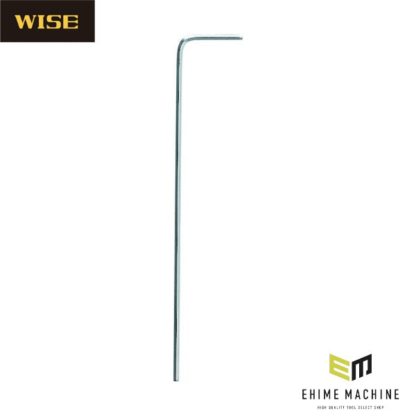 ワイズ 六角棒レンチ ヘビータイプ単品 特殊クロームメッキ 1.5mm (HV-15)(4951908003944) WISE フジ矢