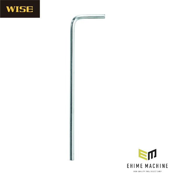 ワイズ 六角棒レンチ ヘビータイプ単品 特殊クロームメッキ 5.0mm (HV-50)(4951908003999) WISE フジ矢