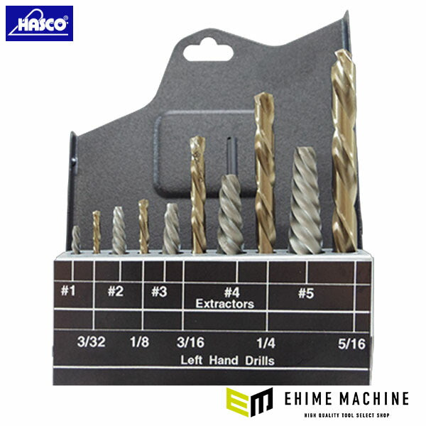 ハスコー 逆タップセット HWT-10BR (4580372214756) HASCO 焼き入れボルトにも使用可能な左回転専用ドリル