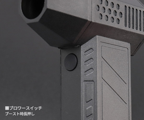 ジェントス ブロワー HYT-4L 小型&軽量充電式ブロワー ハヤテ 疾風 エアーダスターガン エアーブローガン GENTOS