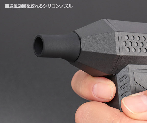 ジェントス ブロワー HYT-4L 小型&軽量充電式ブロワー ハヤテ 疾風 エアーダスターガン エアーブローガン GENTOS