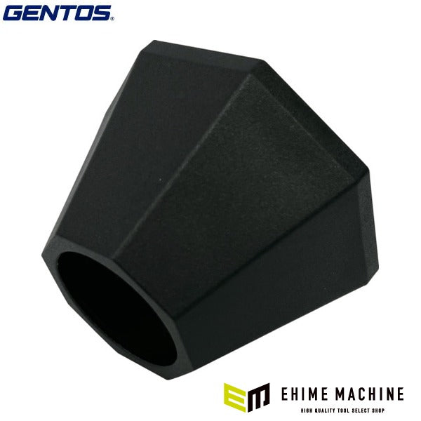 ジェントス 疾風(HYT-4L)用ブロワーヘッド (HYT-4LBH)(4950654053111) GENTOS