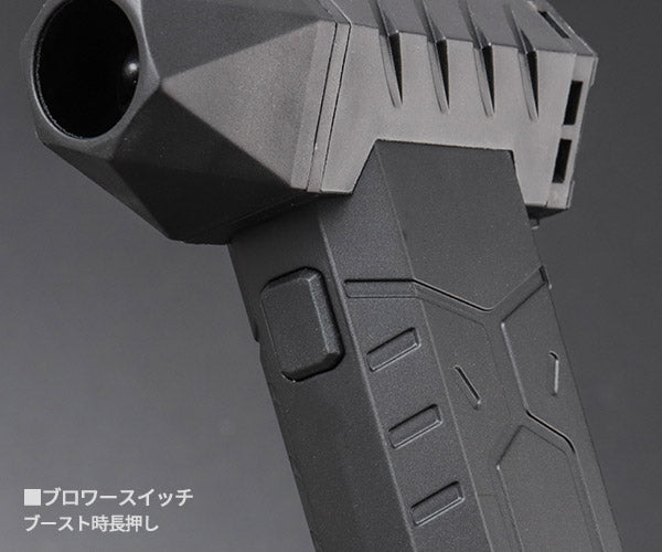 ジェントス 小型ブロワー ハヤテ 疾風 (HYT-SL)(4950654053739) 小型&軽量充電式ブロワー GENTOS