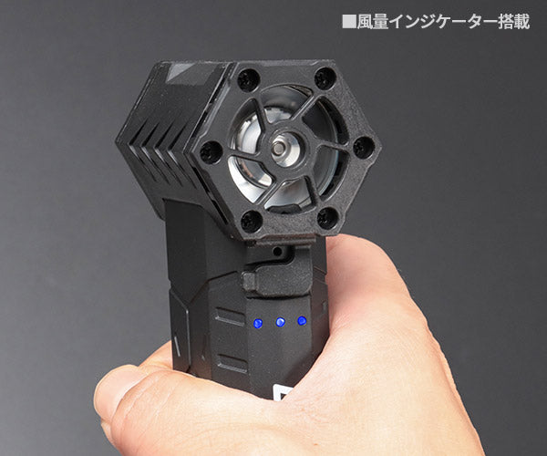 ジェントス 小型ブロワー ハヤテ 疾風 (HYT-SL)(4950654053739) 小型&軽量充電式ブロワー GENTOS